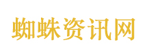 跟着总书记感悟正确政绩观